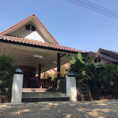 Jim Guesthouse カンチャナブリ エクステリア 写真